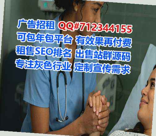 华州孕母医药有限公司